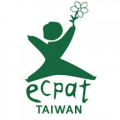 台灣展翅協會ECPAT Taiwan pic