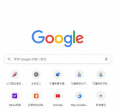 用google進入classroom的方法 pic