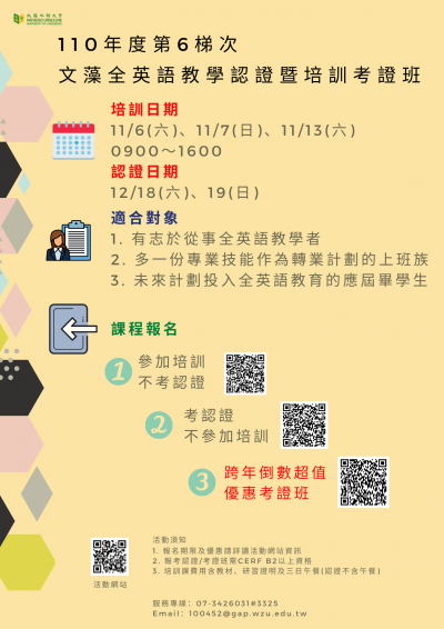 1103200117-2.png
