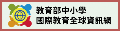 附件2.png