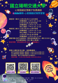 A096M0000Q_1150014785_doc1_1_Attach1.png
