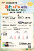 文稿1_0000008A20_ATTCH14.png