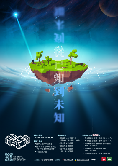 文稿1_0000050A00_ATTCH4.png