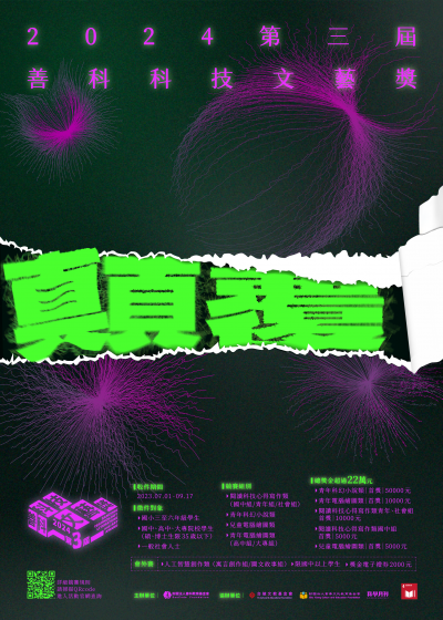 文稿1_0000018A00_ATTCH2.png