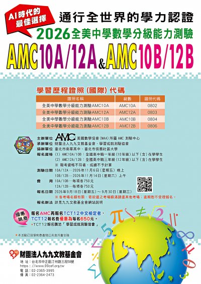 0900040A00_ATTCH2.jpg