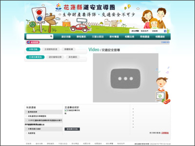 http://sishou.net