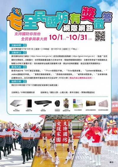 10709140752.jpg