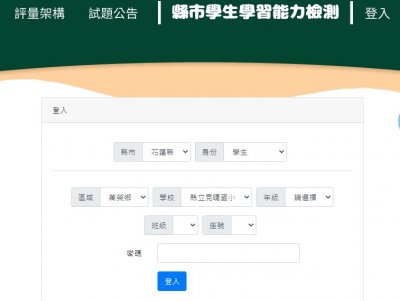 見晴.JPG