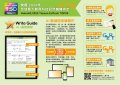 文稿1_03030051A0C_ATTCH4.jpg