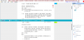 螢幕擷取畫面 2026-10-01 085339.png