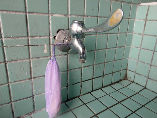 水龍頭