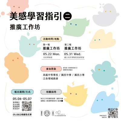 376550000A_1120083203_ATTACH3.jpg