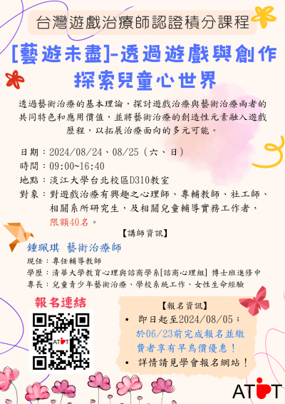 函1_0000007A20_ATTCH8.png
