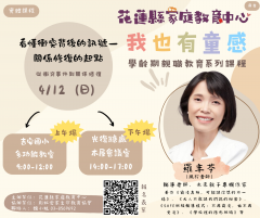 376553300E_1150000488_ATTACH1 (3).png