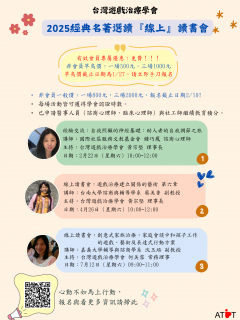 文稿114_0000001A20_ATTCH2.png