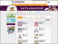 防制學生藥物濫用資源網 pic