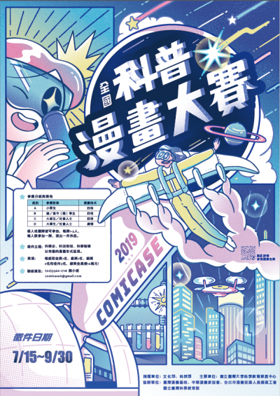 附件2.png