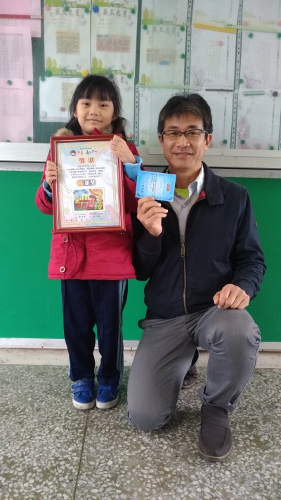 P_20191230_082901_vHDR_Auto.jpg