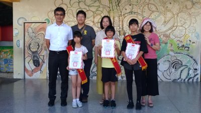 20200714休業典禮-四年級模範生.jpg