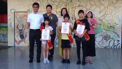 20200714休業典禮-四年級模範生2.jpg