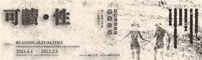376550000A_1100083908_ATTACH1.jpg
