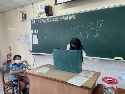 S__56402162.jpg