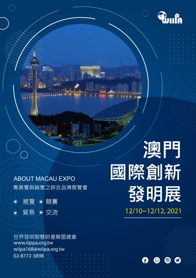 1100090636_Attach3.jpg