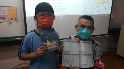 道安資訊查詢網004.jpg