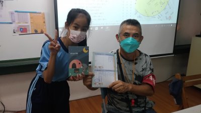 道安資訊查詢網005.jpg