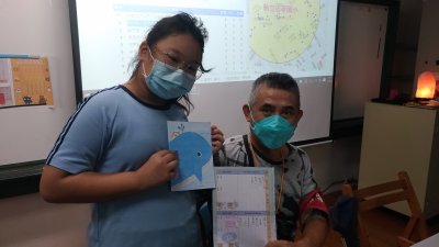 道安資訊查詢網006.jpg