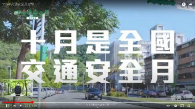 部長篇.jpg