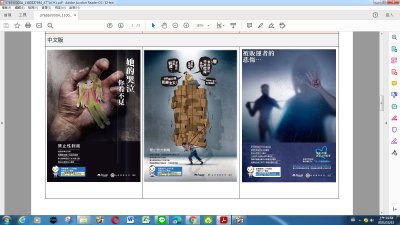 中文版.jpg