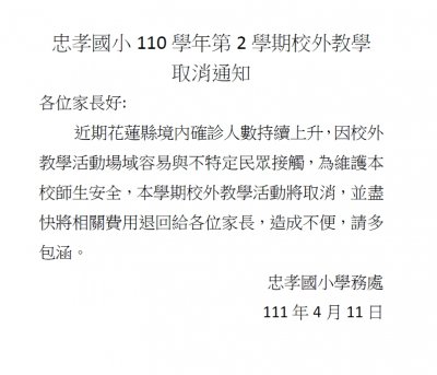 1649654245308.jpg