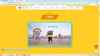 111年交通安全月全民徵件活動3.jpg