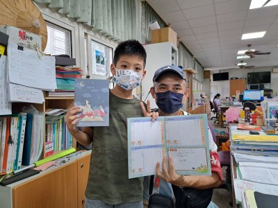 校園周邊交通事故熱點查詢2.jpg
