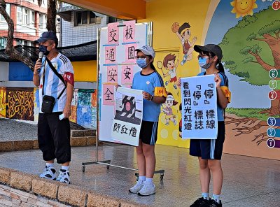 20221003交通部第4季交通安全執法宣導1.jpg