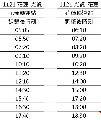 messageImage_1684116823765.jpg