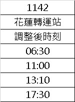 messageImage_1684116842370.jpg