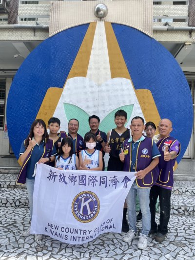 S__55803959.jpg