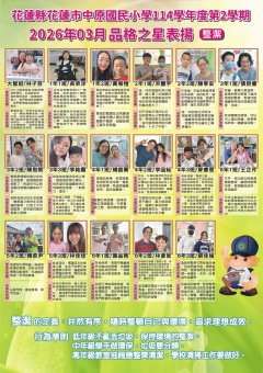 11503整潔.JPG