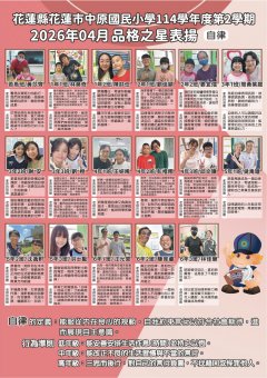 11504自律.JPG