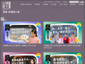 公視兒少教育資源網 pic