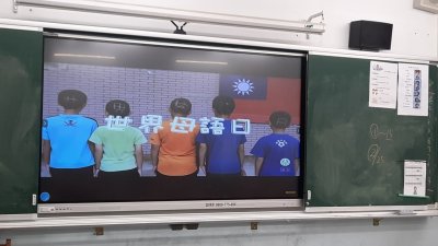 LINE_ALBUM_20250227世界母語日_250304_17.jpg