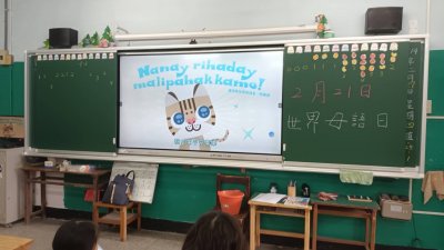 LINE_ALBUM_20250227世界母語日_250304_25.jpg