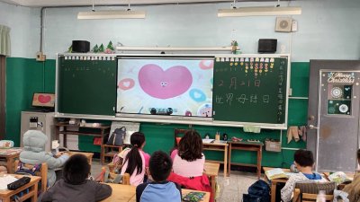 LINE_ALBUM_20250227世界母語日_250304_26.jpg