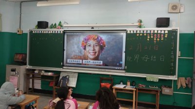 LINE_ALBUM_20250227世界母語日_250304_28.jpg