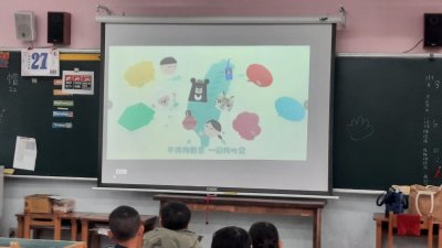 LINE_ALBUM_20250227世界母語日_250304_5.jpg