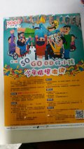 20161122_115851.jpg