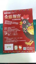 20161122_115914.jpg