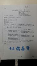 20161126_070018.jpg